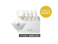 黒船どらやき 5個入