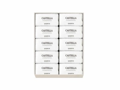 黒船カステラbebe 8個詰め合わせ