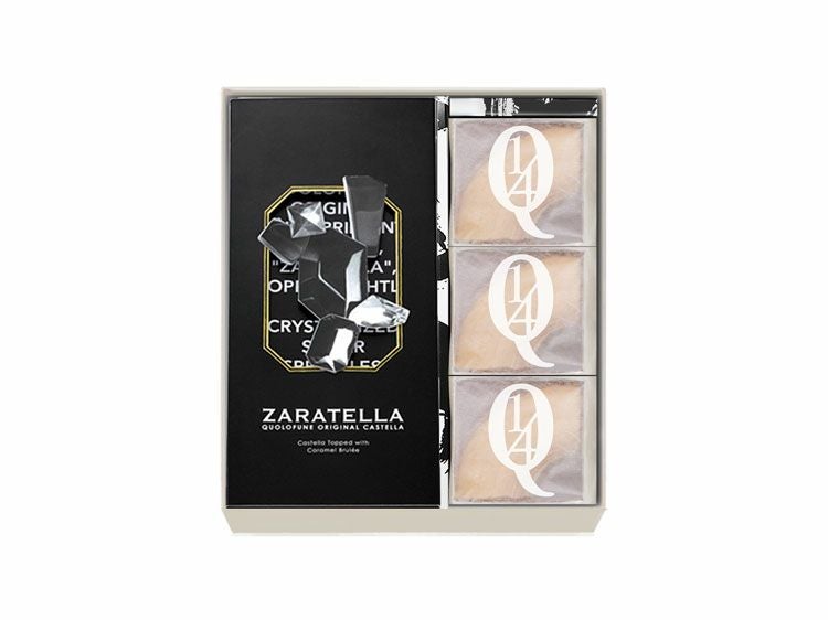 ザラッテラ・クアルトバウム(3個)の詰め合わせ