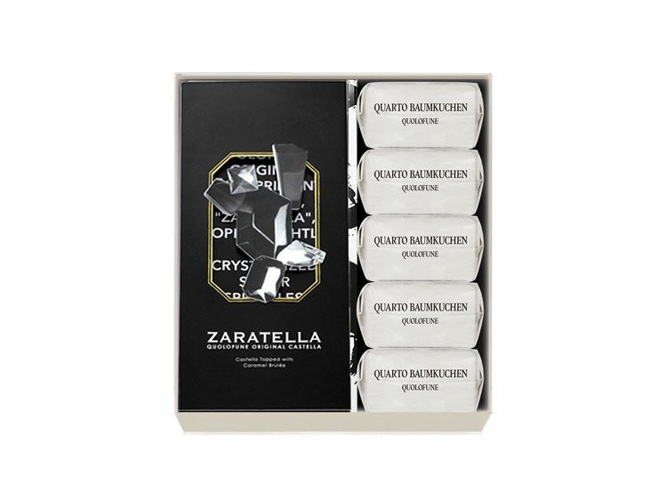 ザラッテラ・クアルトバウム(5個)の詰め合わせ