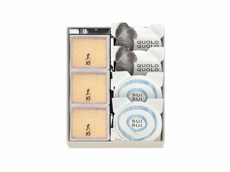 黒船カステラbebe(3個)・水々(2個)・黒々(2個)の詰め合わせ