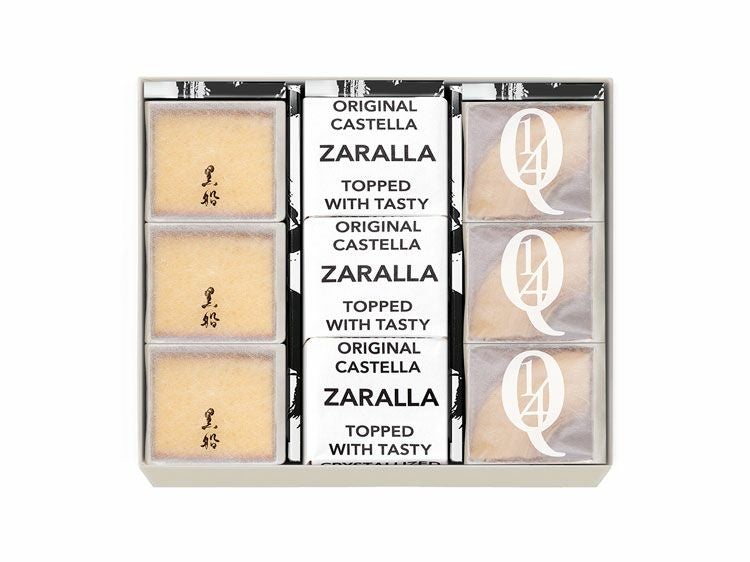 黒船カステラbebe(3個)・ザラーラ(3個)・クアルトバウム(3個)の詰め合わせ