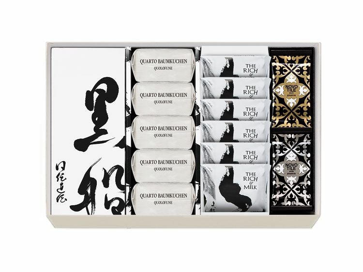 黒船カステラ・クアルトバウム・ザリッチアンドミルク・ノボタイルの