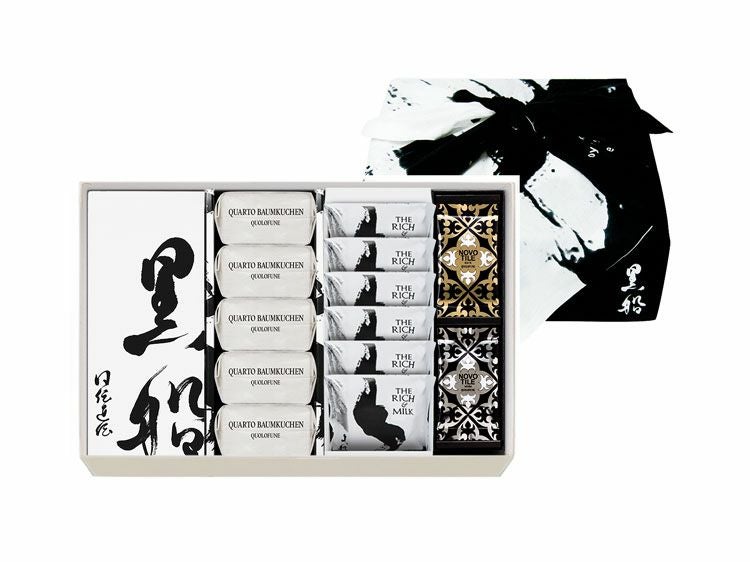 黒船カステラ・クアルトバウム(5個)・ザ リッチ アンド ミルク(6枚)・ノボタイル(12枚)の詰合せ(風呂敷包み)