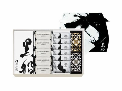 黒船カステラ・クアルトバウム(5個)・ザ リッチ アンド ミルク(6枚)・ノボタイル(12枚)の詰め合わせ(風呂敷包み)