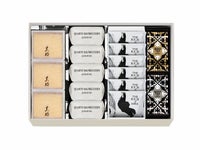 黒船カステラbebe(3個)・クアルトバウム(5個)・ザ リッチ アンド ミルク(6枚)・ノボタイル(12枚)の詰め合わせ