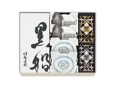 黒船カステラ・ノボタイル(12枚)・水々(2個)・黒々(2個)の詰め合わせ