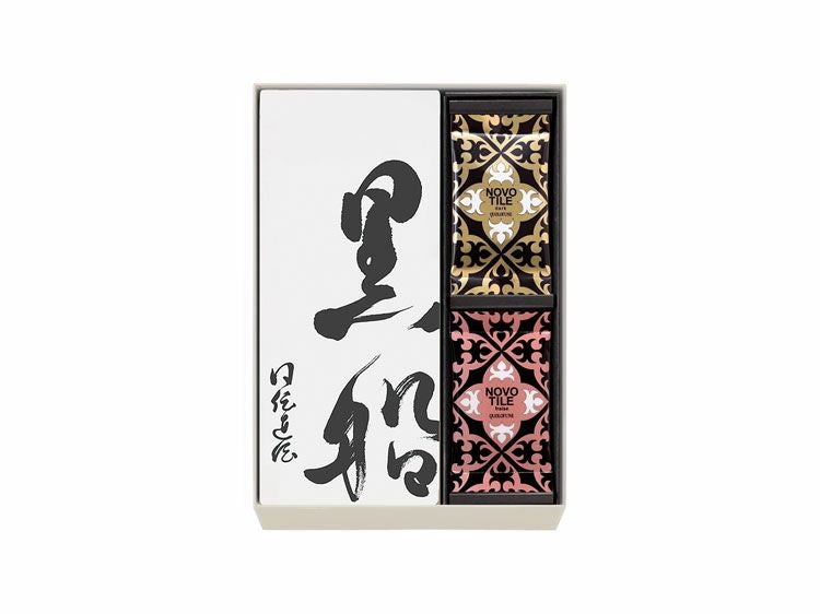 黒船カステラ・ノボタイル(ダーク・フレイズ)12枚の詰合せ