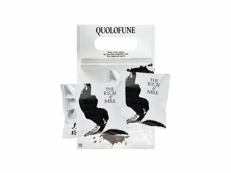 ザ リッチ アンド ミルク2枚入