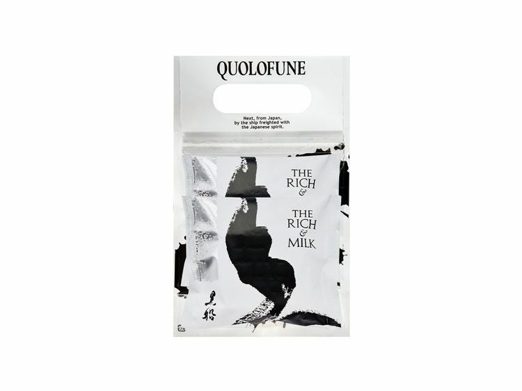 ザ リッチ アンド ミルク