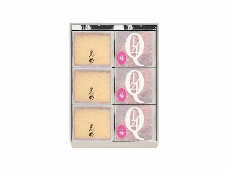 黒船カステラbebe(3個)・クアルトバウム 苺(3個)の詰め合わせ