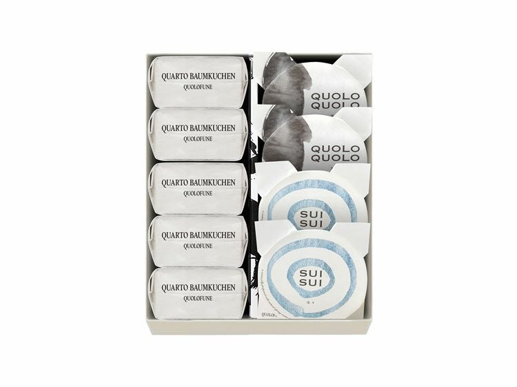 水々(2個)・黒々(2個)・クアルトバウム(5個)の詰め合わせ