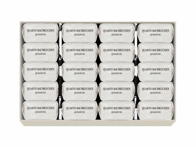 クアルトバウム 20個詰め合わせ