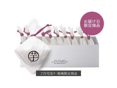 桜どらやき10個入