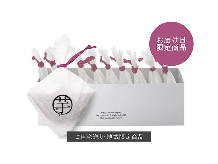 桜どらやき10個入