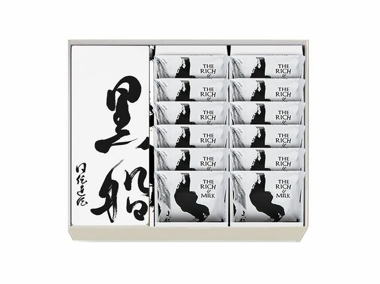 4000円～5000円の詰合せ | 黒船オンラインショップ