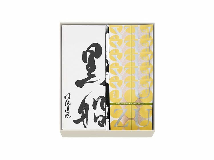 黒船カステラ・柚子どらやき(5個)の詰め合わせ