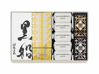 黒船カステラ・柚子どらやき(5個)・クアルトバウム(5個)・ノボタイル(12枚)の詰め合わせ