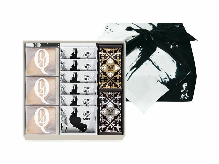 ククアルトバウム(3個)・ザ リッチ アンド ミルク(6枚)・ノボタイル(ダーク・ホワイト)12枚の詰合せ(風呂敷包み)