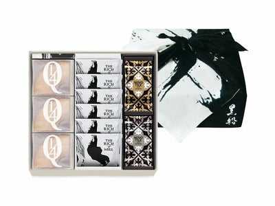 クアルトバウム(3個)・ザ リッチ アンド ミルク(6枚)・ノボタイル(ダーク・ホワイト)12枚の詰合せ(風呂敷包み)