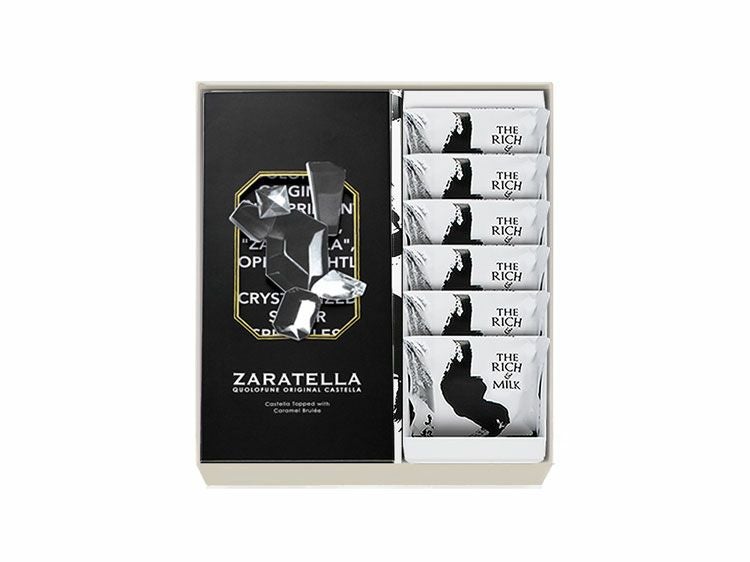 ザラッテラ・ザ リッチ アンド ミルク(6枚)の詰合せ