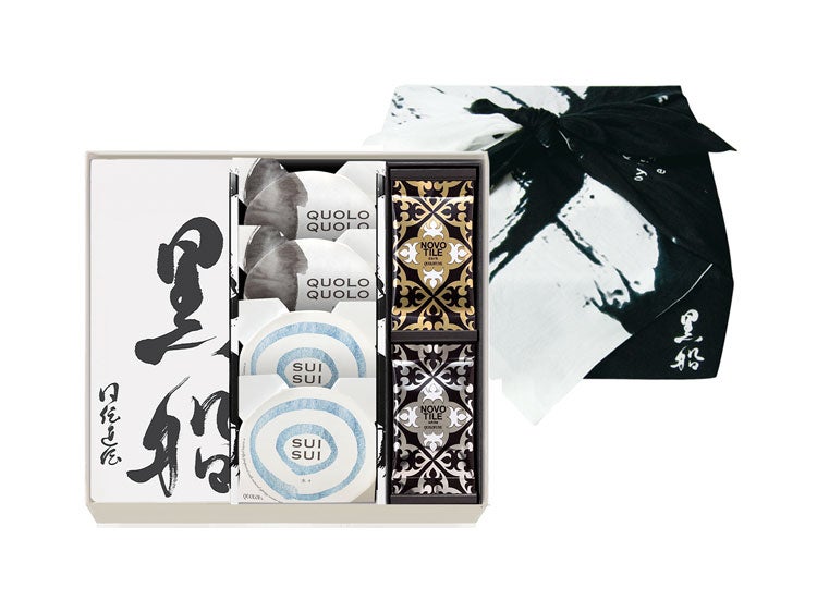 黒船カステラ・水々(2個)・黒々(2個)・ノボタイル(12枚)の詰合せ(風呂敷包み)