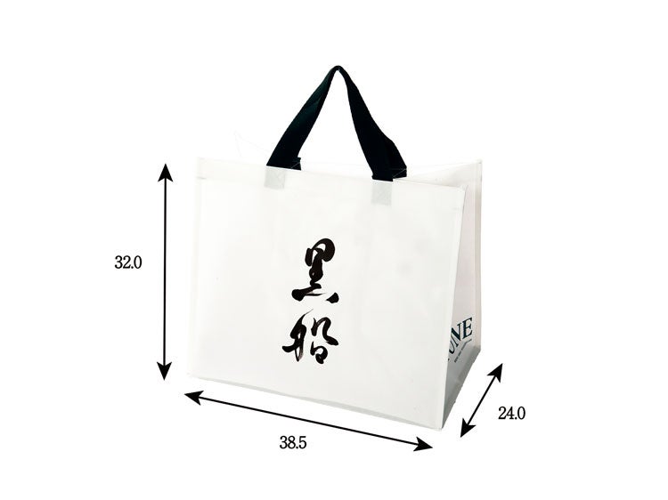 黒船 紙袋 手提げ袋 特大（不織布）｜黒船公式オンラインショップ お手土産や